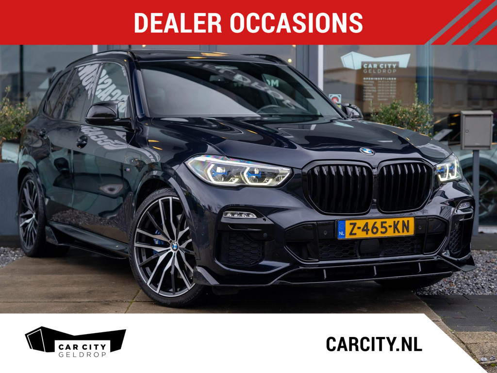 51243959